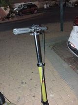 קורקינט