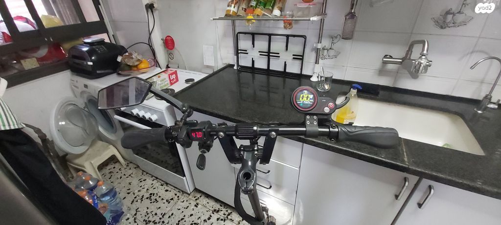 קורקינט
