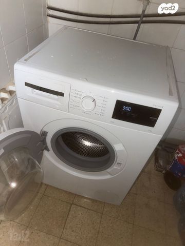 כביסה