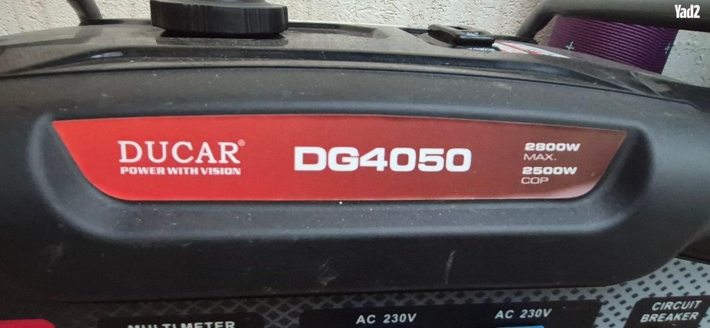 גנרטור 2500w