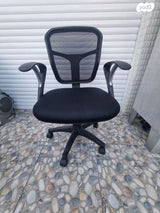 כסא