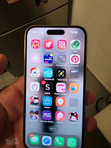 אייפון 14 פרו 128g