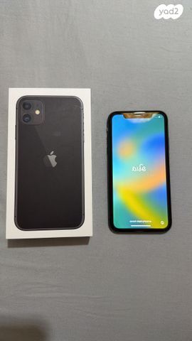 iPhone 11 128 gb