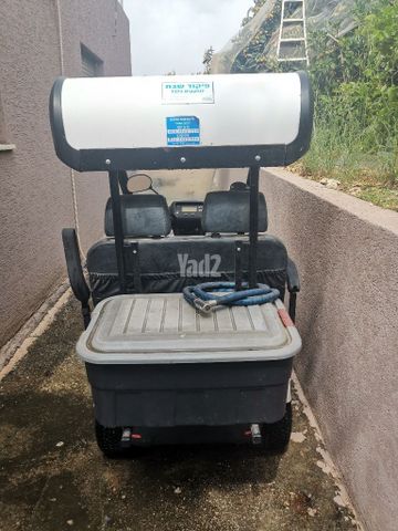קלנועית אפיקים