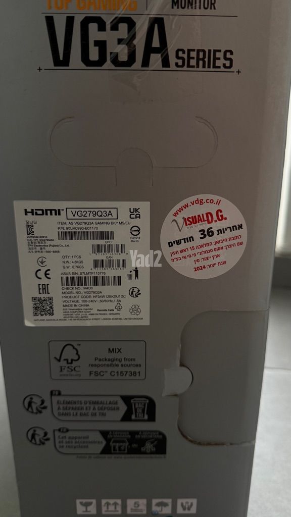 מסך 27״ ASUS TUF GAMING