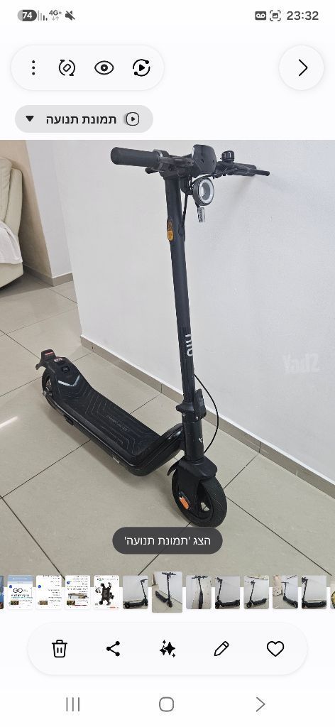קורקינט niu3
