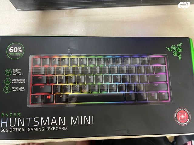 מקלדת  huntsman mini razer