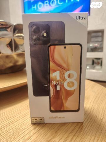 ULEFONE NOTE 18 ULTRA 5G