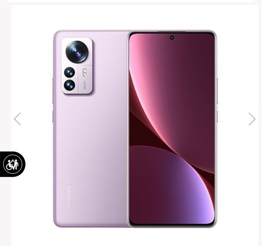 Xiaomi 12 pro