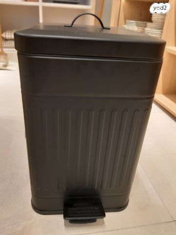 זארה הום 2 פחים חדשים