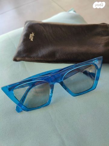 משקפי שמש CELINE PARIS