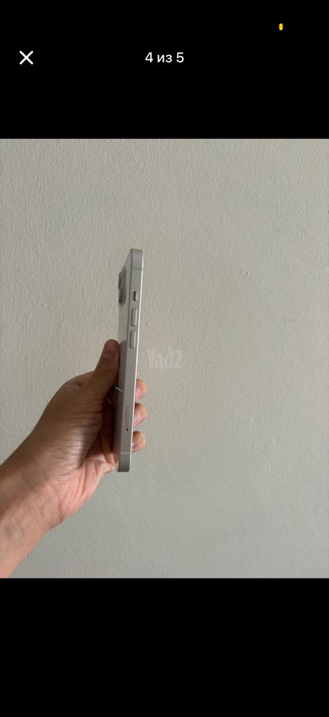 אייפון 13 לבן 128 GB