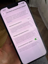Apple iPhone 14 128gb