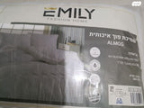 שמיכה זוגית