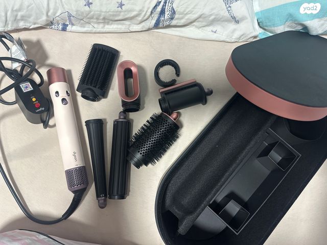 Dyson airwrap hs08