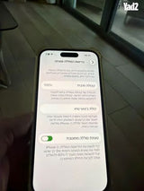 אייפון 14 פרו