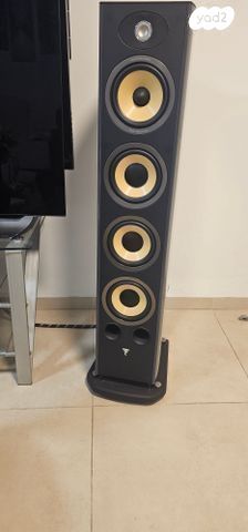 focal 936 k2 limited edition