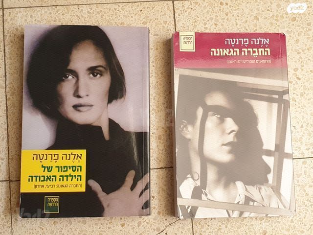 קריאה