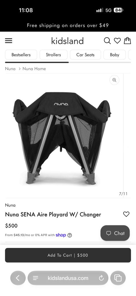 לול nuna