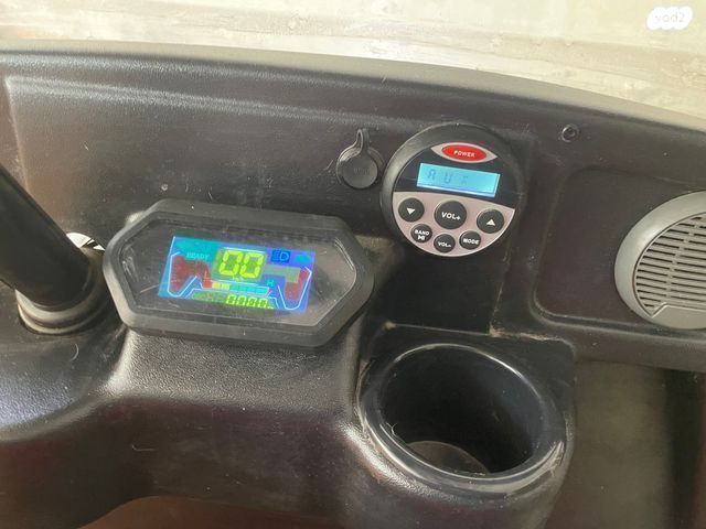 קלנועית