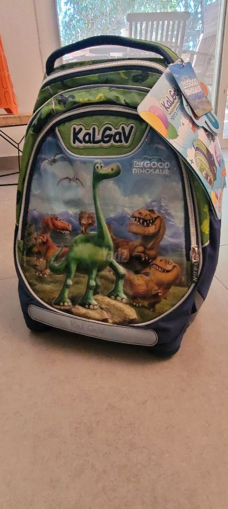 תיק דינוזאור