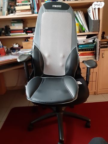 כורסאות עיסוי. מודל CBS 1800