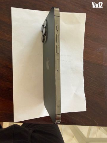 Iphone 13 pro max 256gb