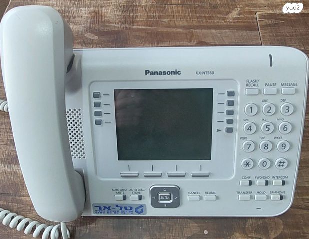 טלפון IP