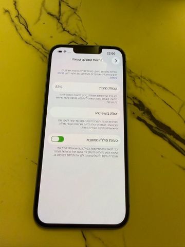 אייפון 14