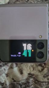 Flip 3