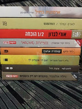 ספרים