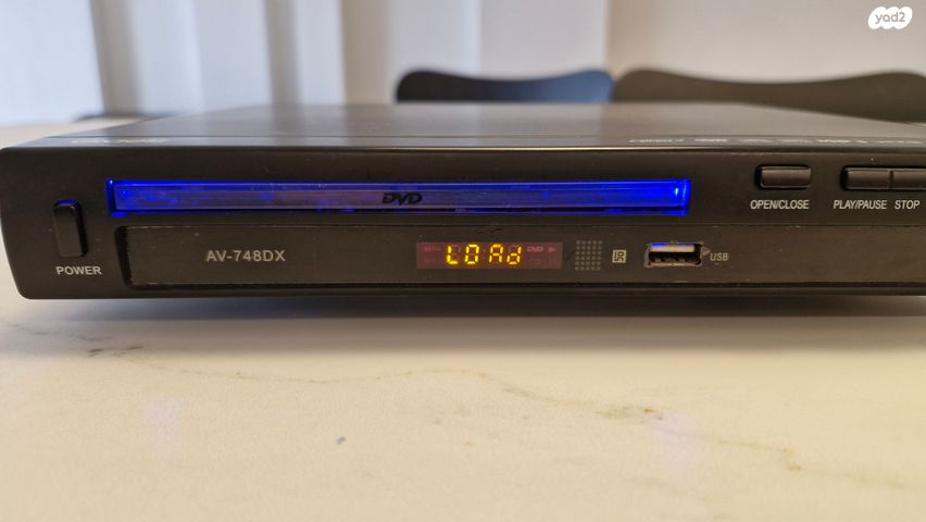 נגן dvd