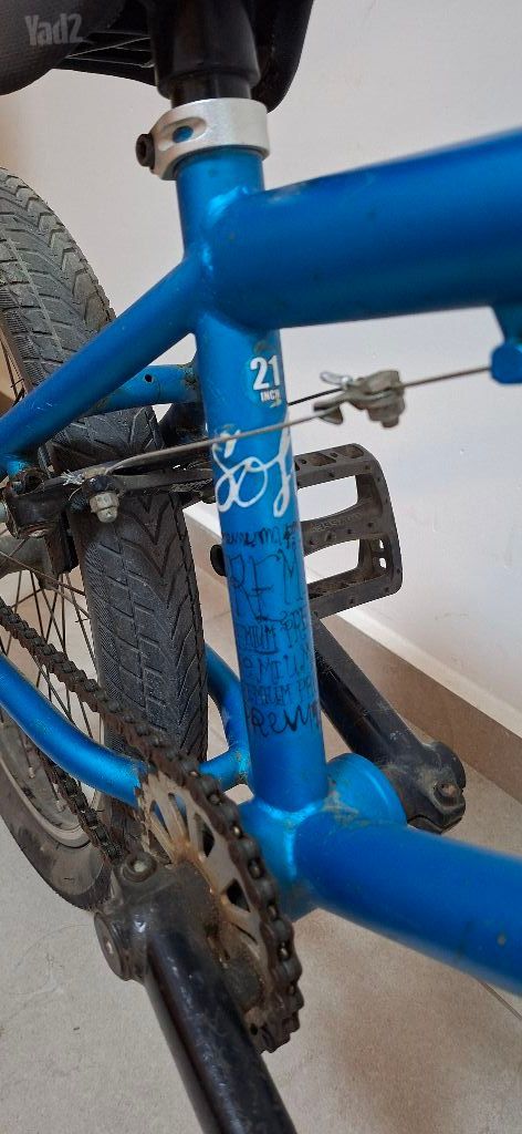 BMX