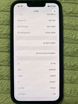 Iphone 13 128gb