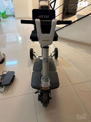 קלנועית Movinglife Atto