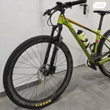 Merida nx edition