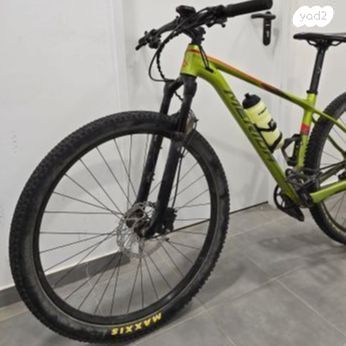 Merida nx edition