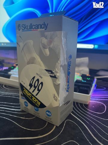 SkullCandy Method 360
