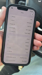 IPHONE 14 128gb