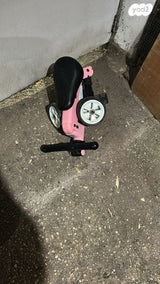 תלת אופן