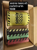 New board games
