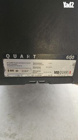 רמקולים גרמנים MB QUART