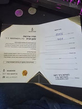 שעון