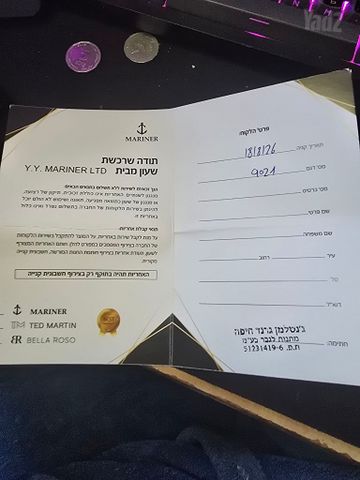 שעון