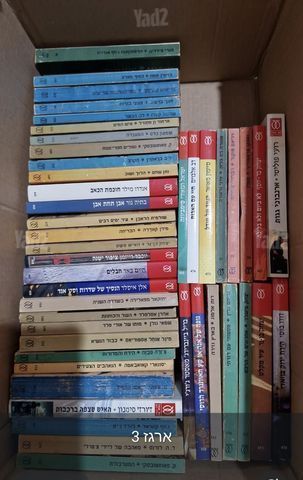 ספרים
