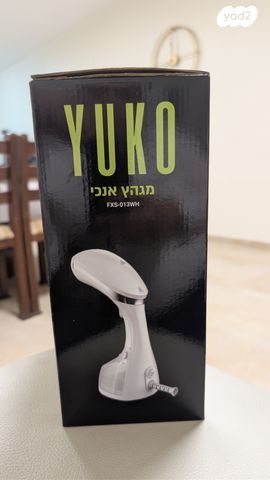 מגהץ אנכי YUKO