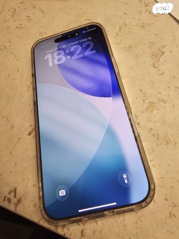 איפון 16 פרו מאקס סוללה 96%