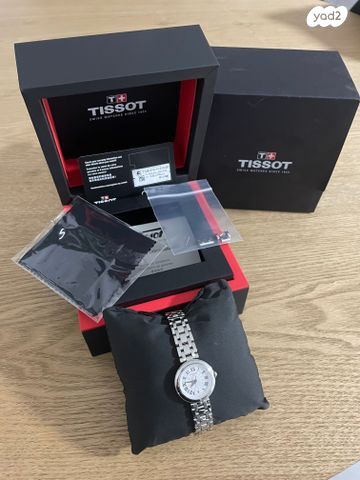 שעון TISSOT