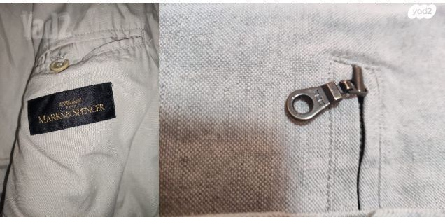 ז'קט מעיל וינטג' Marks Spencer