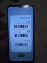 שיאומי a1+